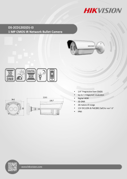 DS-2CD1202(D)-I3 1 MP CMOS IR Network Bullet Camera