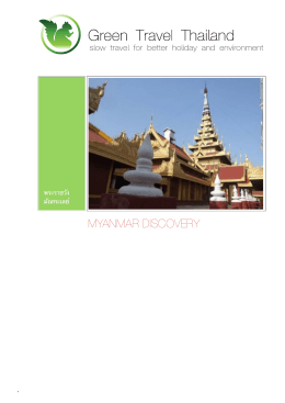 GTT-Mandalay 4D3N Oct12 brochure