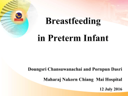Breastfeeding in Preterm Infant