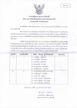 aiuiasTmTn ^mmii^nm Uacfo