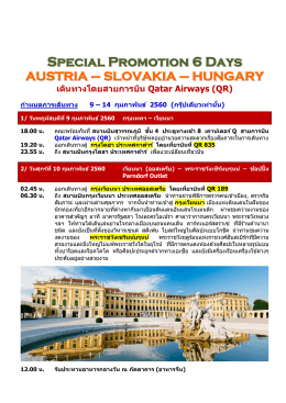 Special Promotion 6 Days AUSTRIA – SLOVAKIA – HUNGARY