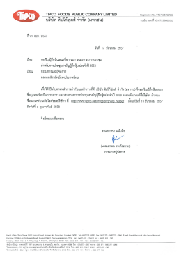 ไว่ฝิ่น๊อ ธิ๐๐๐5 ฝิ่นฮิบนิ น๊อพัฒนำ บณ์`ไธิบิ ` à