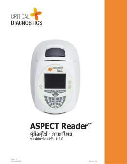 ASPECT Reader - Critical Diagnostics