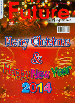 Page 1 Page 2 Conten | | | | | | R. H. * A ". A º E 3 in New York 6 Wrาrโ