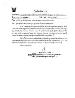 Page 1 ůuñníam`ini u „i „ wu oom@.oom/ Q www“ `TLWI m0 mimau