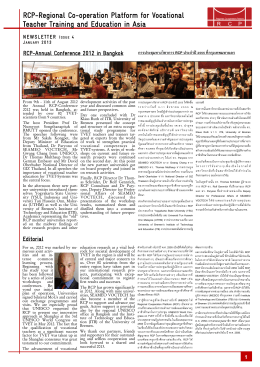 Review RCP-Newsletter Ausgabe 4 EN_ Thai