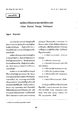 Page 1 Bull Chiang Mai Assoc Med Sci Vol. 38, N0. 1 january 2000