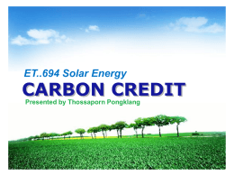 carbon credit - เกี่ยวกับ CSSC