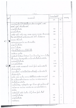 img-15
