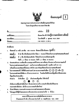 Page 1 Page 2 Page 3 Page 4 117611111 22 mmâ`mmn 1191111 i