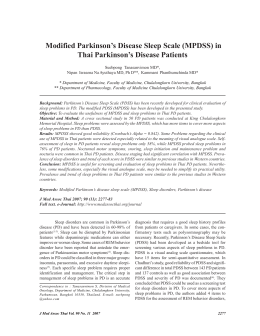 Modified Parkinson`s Disease Sleep Scale (MPDSS)