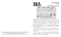 E12-SPM - Sila Research