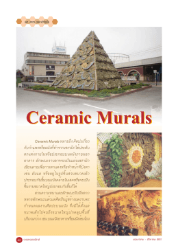 Ceramic Murals
