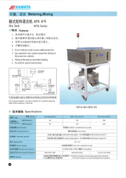 ซูม พยู่รปู่