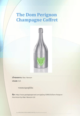 The Dom Perignon Champagne Coffret