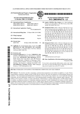 WO 2005094374A3 I