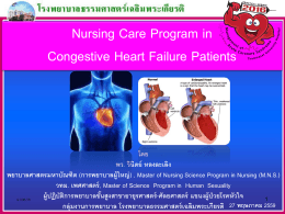 13. Nursing Care Program in Congestive Heart Failure Patients
