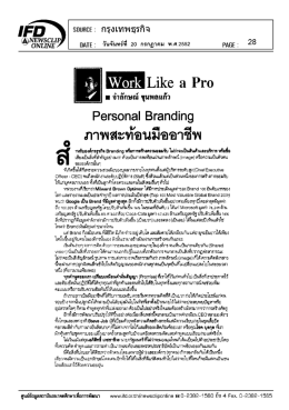 หือ?80กล| ฮิรอกฒิกยู