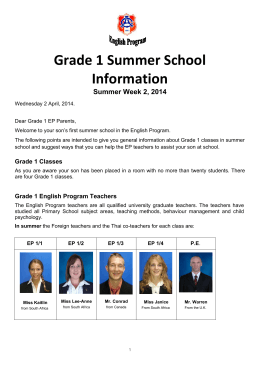 Grade 1 Summer School Information