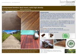 Compressed bamboo deck board, solid high density