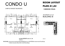 BUILDING B Combine Room