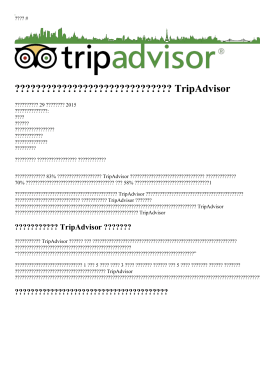 ทุกเรื่องเกี่ยวกับการให้แต้มบน TripAdvisor