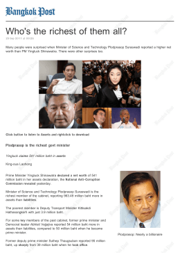 Bangkok post : Who`s the richest of them all?
