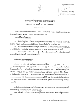 KM_C364e-20150831094633