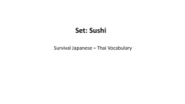 Set: Sushi - HAJIMEMASHO