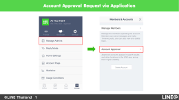 LINE Thailand 1 Account Approval Request via Application