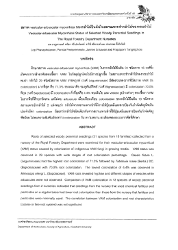 Page 1 Page 2 Page 3 Page 4 Page 5 Page 6 Page 7 Page 8 。为 2
