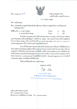 Page 1 1?]1 215 @meow ¿Dè @al www @ma ña@ willäfyúimgm