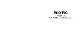 การติดตั้งโปรแกรม PRO-PIC
