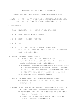 ำ ำ &cedil; &sup1; แ โ ำ &ordm;