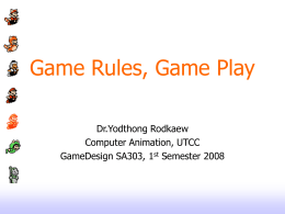 09_game_rule_play