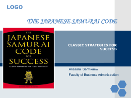 THE JAPANESE SAMURAI CODE