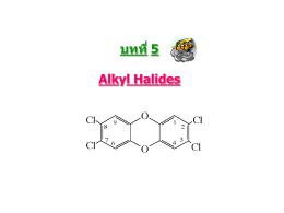 AlkylHalides