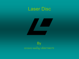 Laser Disc