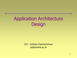 Application Architecture Design
