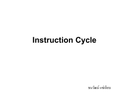 Instruction processing: inst cycle, control