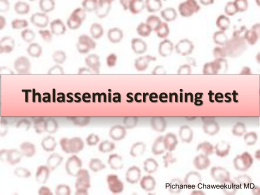 LAB: Thalassemia screening