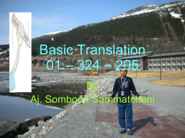 Basic Translation UNIT 3