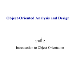 SE212 : Object-Oriented Analysis and Design