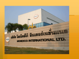 โรงงานผลิตเกี่ยวกับอาหารส่งออก เขตฟรีโซน (นิคมอุตสาหกรรมอมตะนคร) รับ