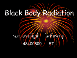 Black Body Radiation