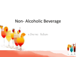 Non- Alcoholic Beverage