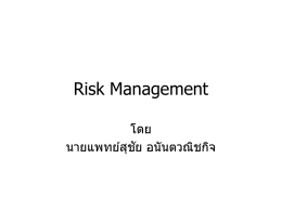 Risk Management - TOT e