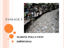 passage 5 marine pollution มลพิษทางทะเล
