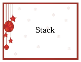 Stack - เว็บไซต์บุคลากรภาควิชาวิทยาการคอมพิวเตอร์