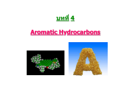 AromaticHydrocarbons